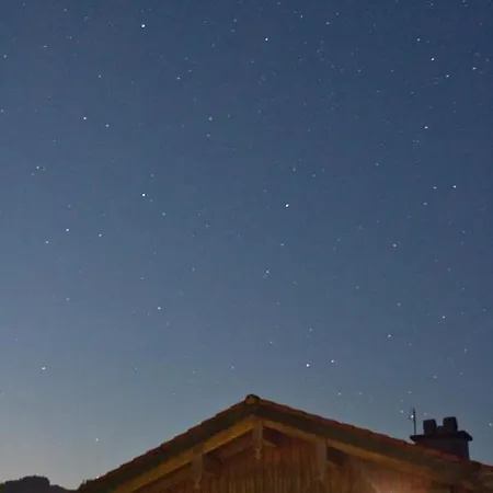 شقة Mountainhome Birringer